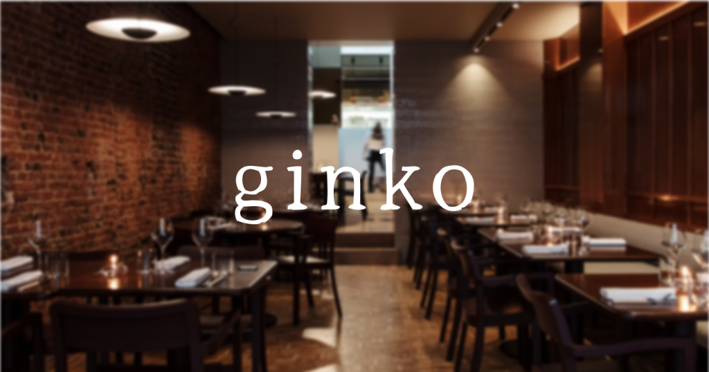 Logo Ginko avec photo du restaurant